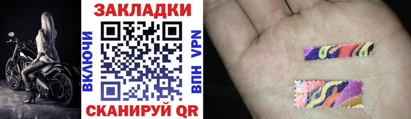 Купить наркотики сайты Ивантеевка COCAIN  АМФЕТАМИН  КЕТАМИН  APVP  ГАШИШ 