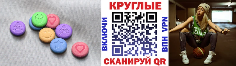Ecstasy Philipp Plein  Ивантеевка 