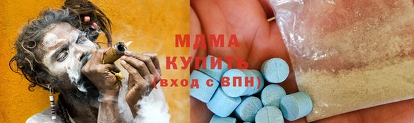 не бодяженный Магадан