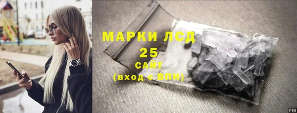не бодяженный Магадан