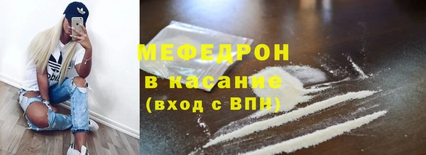 ПСИЛОЦИБИНОВЫЕ ГРИБЫ Бородино