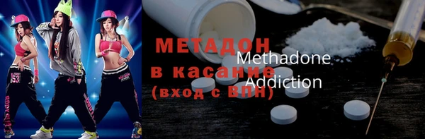 скорость Майский