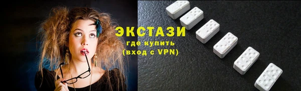 скорость Майский