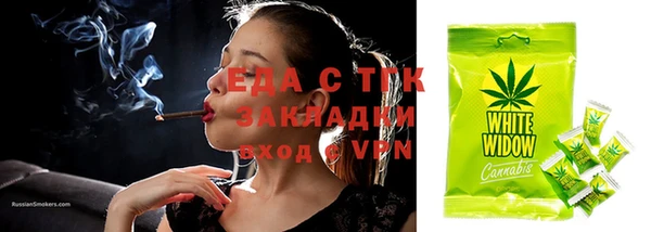 скорость Майский