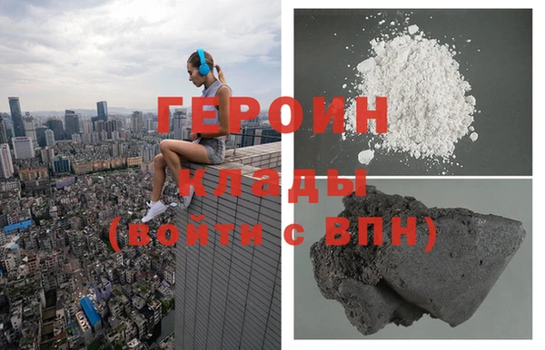 не бодяженный Магадан