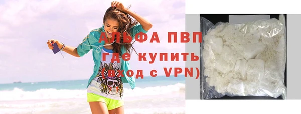 не бодяженный Магадан
