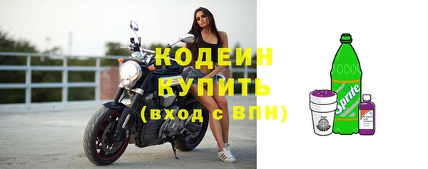 тгк Лихославль
