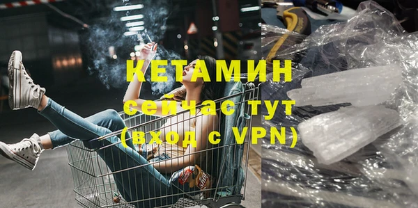 скорость Майский