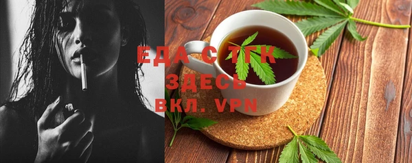 не бодяженный Магадан