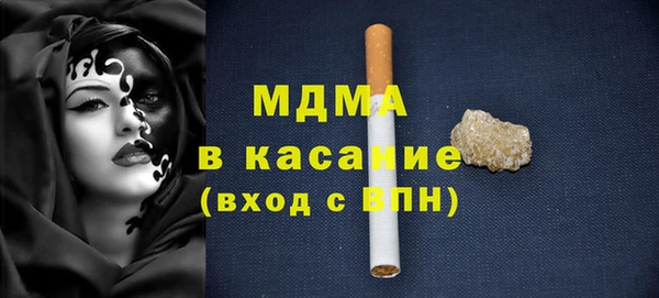 меф VHQ Липки