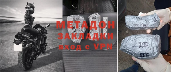 меф VHQ Липки