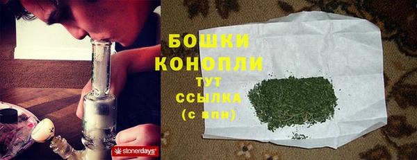 мефедрон Лиски