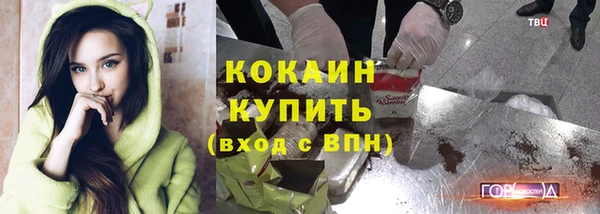 мефедрон Лиски