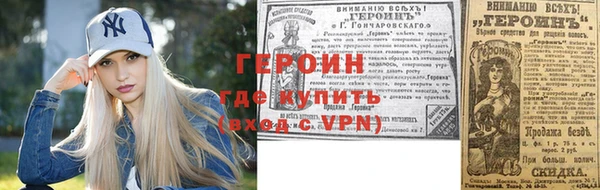 скорость Майский