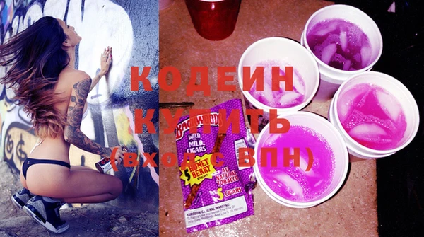 тгк Лихославль