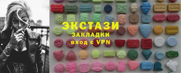скорость Майский