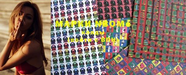 мефедрон Лиски