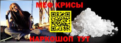 альфа пвп VHQ Заводоуковск