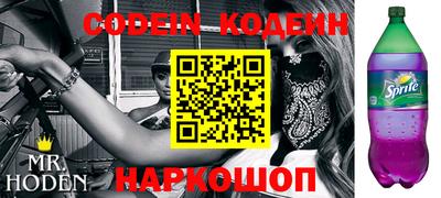 прущие грибы Заволжье