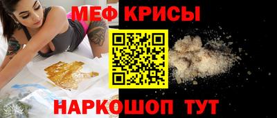 spice Берёзовский