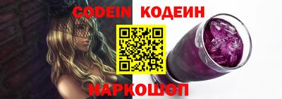 прущие грибы Заволжье