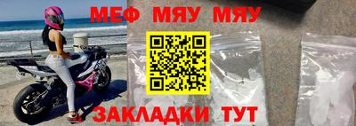прущие грибы Заволжье