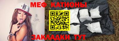 гидропоника Жуковский
