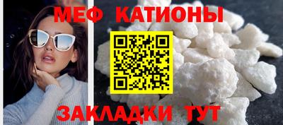 альфа пвп VHQ Заводоуковск