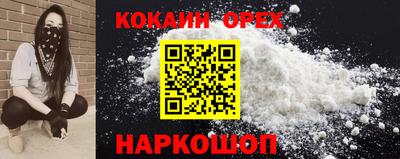 альфа пвп VHQ Заводоуковск