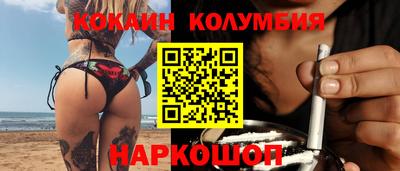 альфа пвп VHQ Заводоуковск