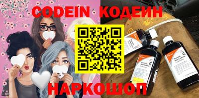 прущие грибы Заволжье
