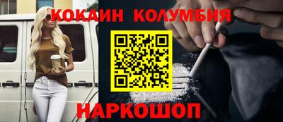 не бодяженный Абинск