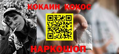 MDMA Premium VHQ Беслан