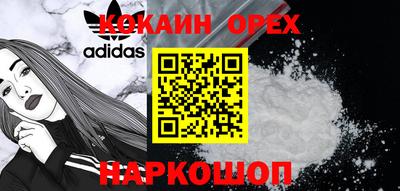прущие грибы Заволжье