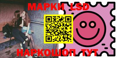 гидропоника Жуковский