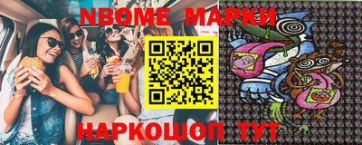 гидропоника Жуковский