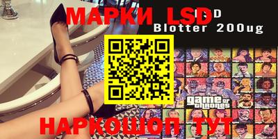 MDMA Premium VHQ Беслан