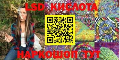 MDMA Premium VHQ Беслан