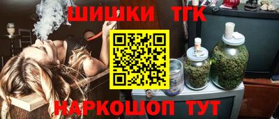 прущие грибы Заволжье