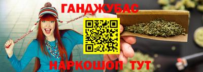 альфа пвп VHQ Заводоуковск