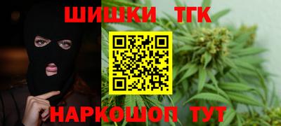 альфа пвп VHQ Заводоуковск