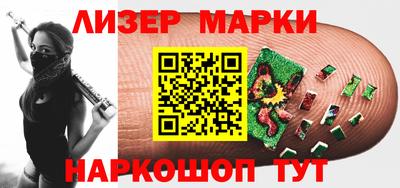 гидропоника Жуковский