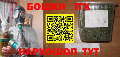 spice Берёзовский