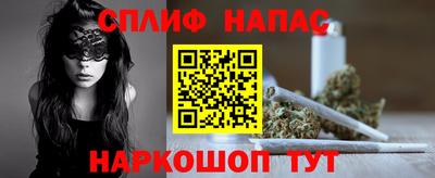 гидропоника Жуковский