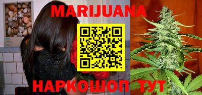 spice Берёзовский