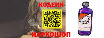 прущие грибы Заволжье