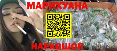 гидропоника Жуковский