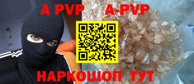 гидропоника Жуковский