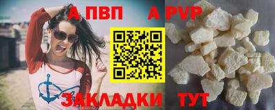 MDMA Premium VHQ Беслан