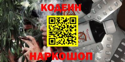 гидропоника Жуковский